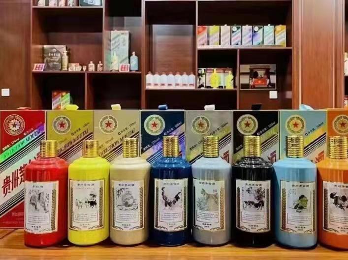 可克达拉名酒鉴定部分方法